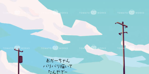 グループ展ハガキ（2018年）